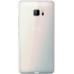 HTC U Ultra 64GB Ice White